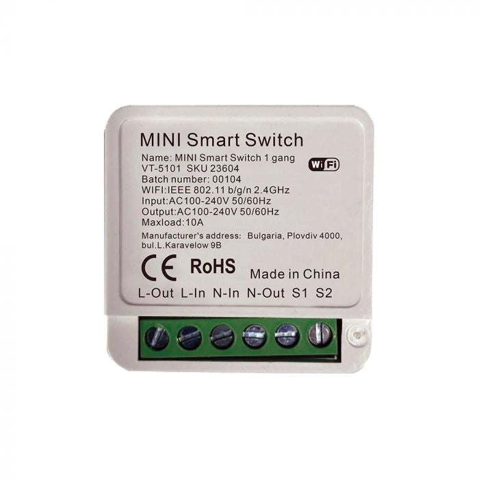 Mini On Line Switch 1 Gang